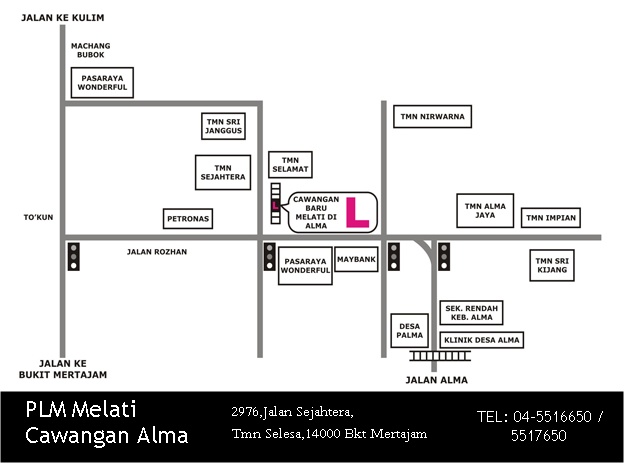 ALMA MAP